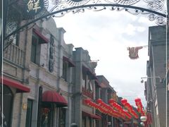 -鲜鱼口老字号美食街