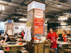 大堂-重庆老火锅王(西安北路店)