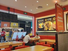 -朴大叔拌饭(广州花城汇店)