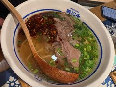 -马记永·兰州牛肉面(山姆外高桥店)