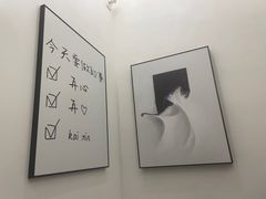 -雲己推拿院·养生SPA(江北龙湖天街店)