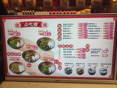 -德天顺盖码饭(人民西路店)