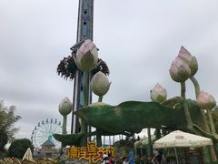 -南京银杏湖乐园