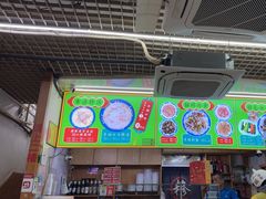 -许记糁馆(窑头路总店)
