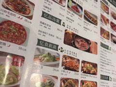 -绿茶餐厅(杭州湖滨银泰in77店)