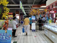 -世纪联华超市(外海店)