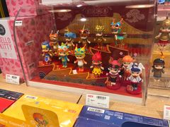 -泡泡玛特POPMART(壹号店)