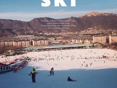 -蓟县盘山滑雪场