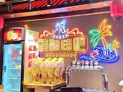 -云天楼国鼎喜宴中心(国鼎店)