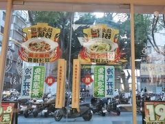 -华记煲仔华·煲仔饭(市桥易发店)