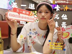 -蝎王府羊蝎子(西直门店)