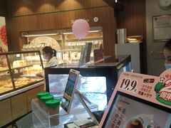 -爱达乐面包生日蛋糕(华油路店)
