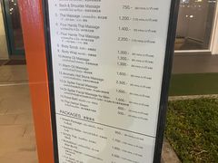 -Let's Relax Spa(Phuket 3rd Street)