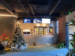 -J Create城市露营咖啡·简餐·宠物(上海动物园店)