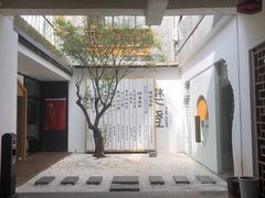 -黎阳老街
