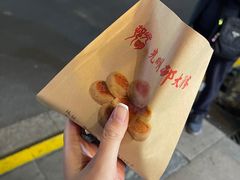 -光明邨大酒家(淮海路店)