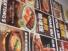 -文通冰室(星悦天地店)