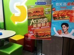 -赛百味SUBWAY(万柳华联店)