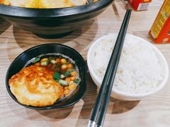 -杨国福麻辣烫