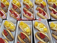 慕斯小贝-甜心贝拉(西平路店)