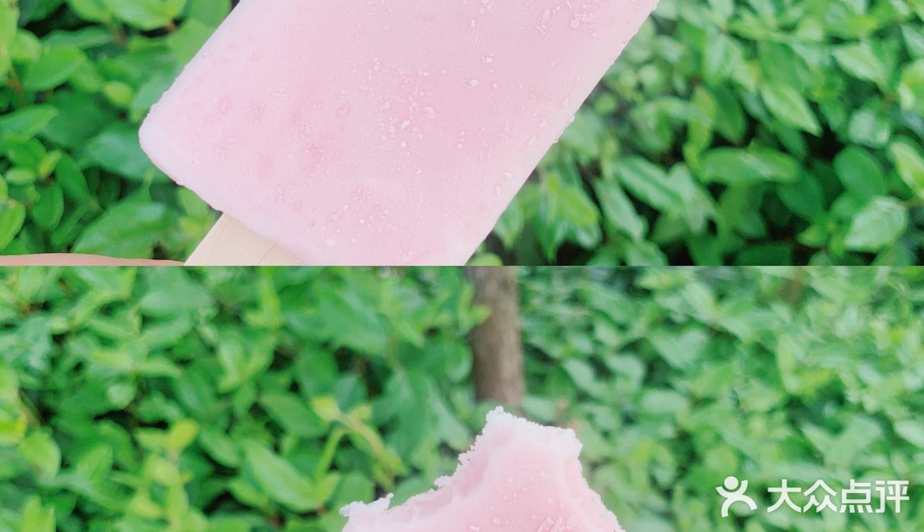 987-eleven|白桃雪糕9926615件8.5折9915冲呀