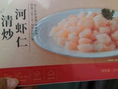 -盒马鲜生(馥邦国际店)