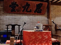 -南京大牌档(崇文门国瑞店)