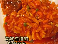 -牧羊餐厅