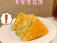 -浩爷羊蝎子火锅(双榆树店)