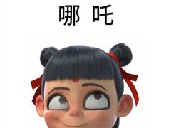 -星美国际影商城(黄龙店)