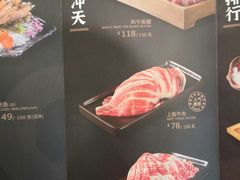 -湊湊火锅·茶憩(世博大道店)