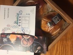 -半勺舒舒生日蛋糕店
