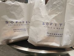-索菲特酒店 · 云尚天际自助餐厅