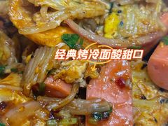 -哈尔滨融创文旅城