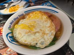 -敏华冰厅(天河城店)