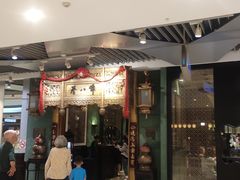 -誉八仙酒楼(静安大悦城店)