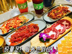 -金会长自助海鲜·烤肉(人民广场店)