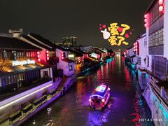 -型男美蛙烤牛蛙(南长街店)