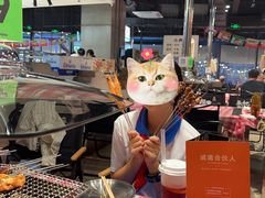 -生火火·小炉子炭烤(金楠天街总店)