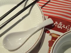 -水煮三国·川鲁江湖菜(香山店)