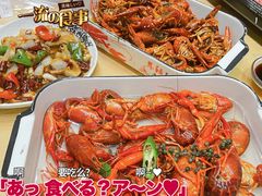 -聚汇三少·龙虾·中餐厅(莫邪路新天地店)