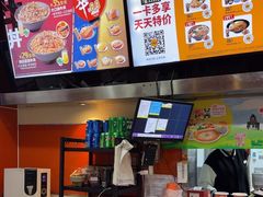 -吉野家(黑牛城道店)