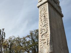 -北京石刻艺术博物馆(五塔寺)