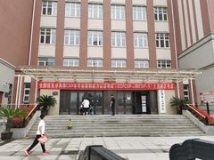 -大连市第二十四中学