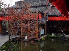 -鱼桥巷·美学川菜