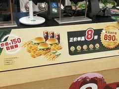 -德克士(深泽店)