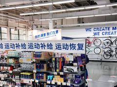-迪卡侬(大关店)