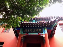 -重庆市江北嘴中央商务区中央公园