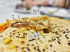 礼饼-百饼园(南后街店)