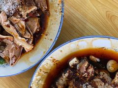 凉拌肚条拼猪舌-温记府廟豆汤饭·始于1955年(海椒店)